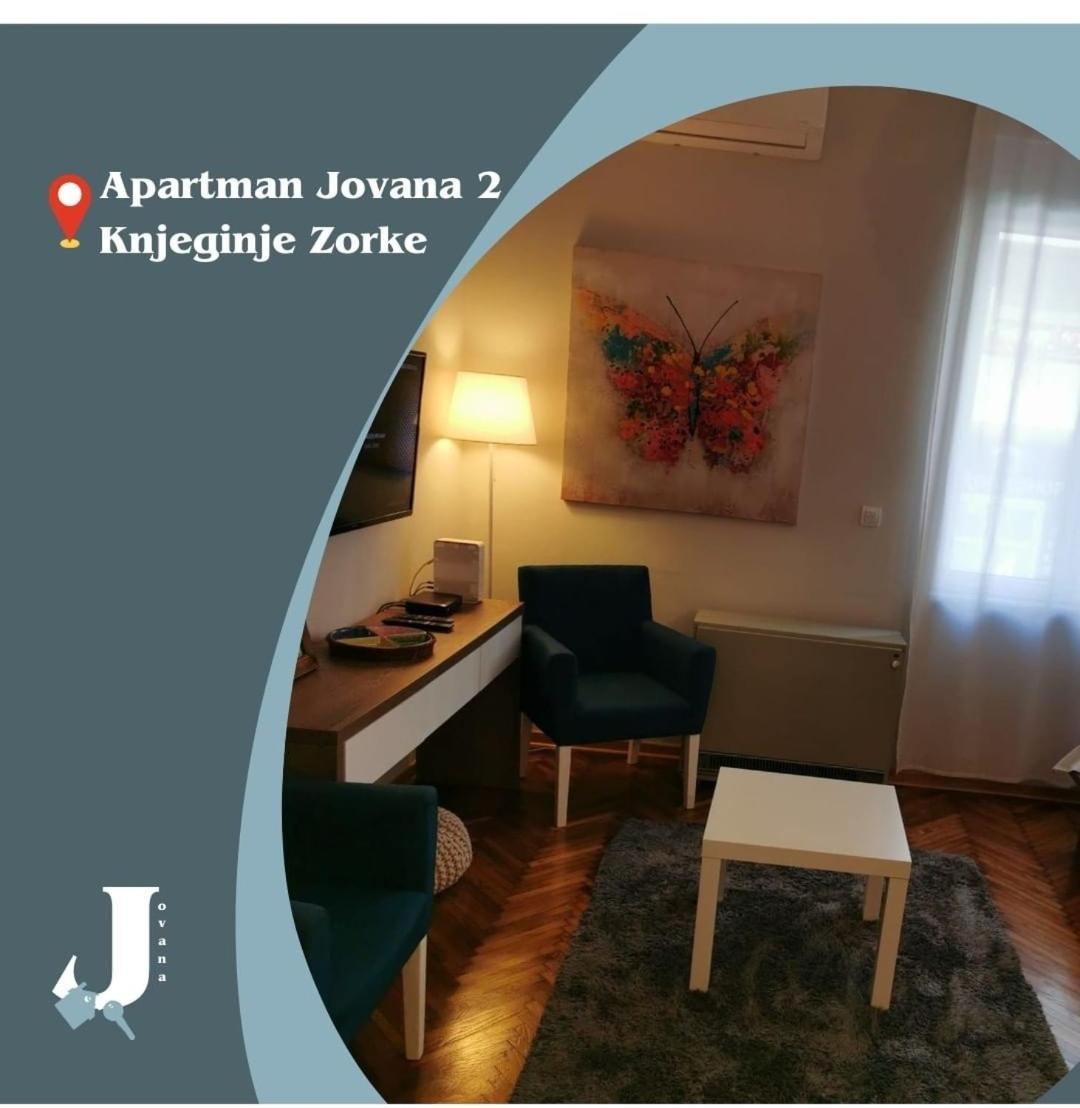 Apartman Jovana 2 Belgrad Dış mekan fotoğraf